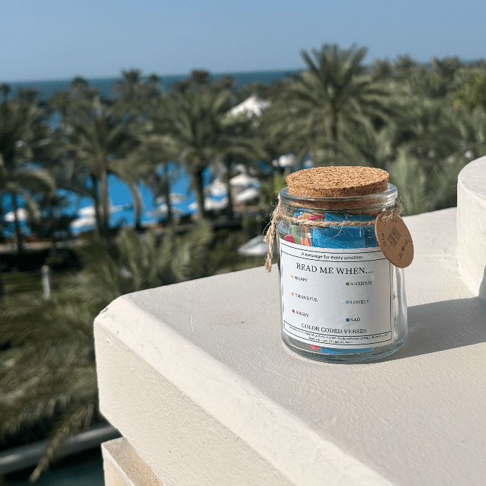 Allah Guidance Jar.