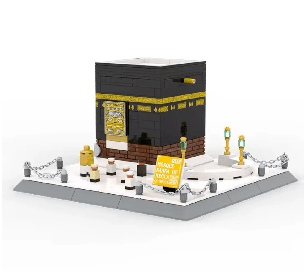 🕋Kaaba - Islamic Blocks.