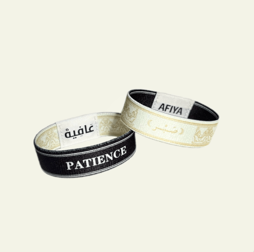 Afiya Bracelet.