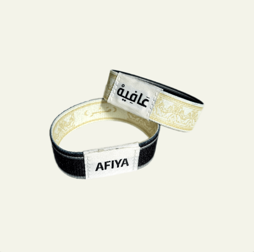 Afiya Bracelet.