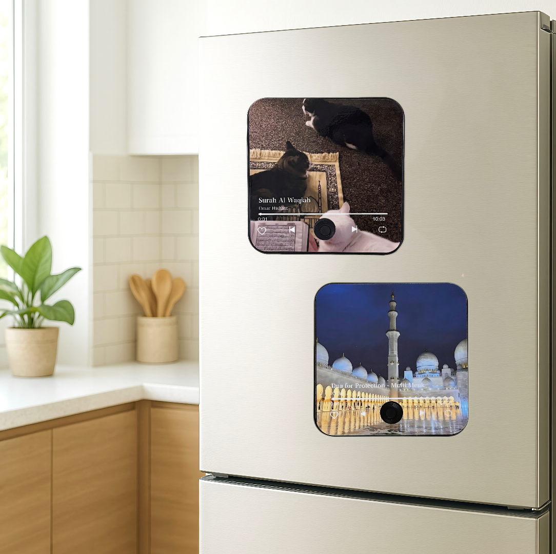 Quran Magnets