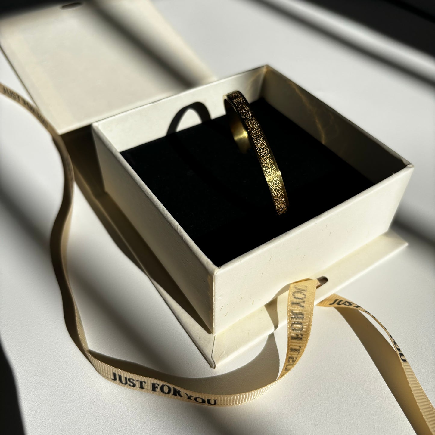 Ayatul Kursi Bracelet.