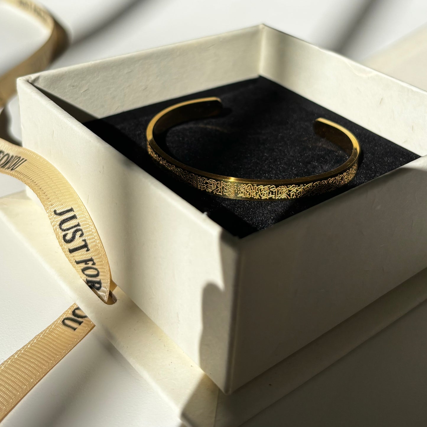 Ayatul Kursi Bracelet.