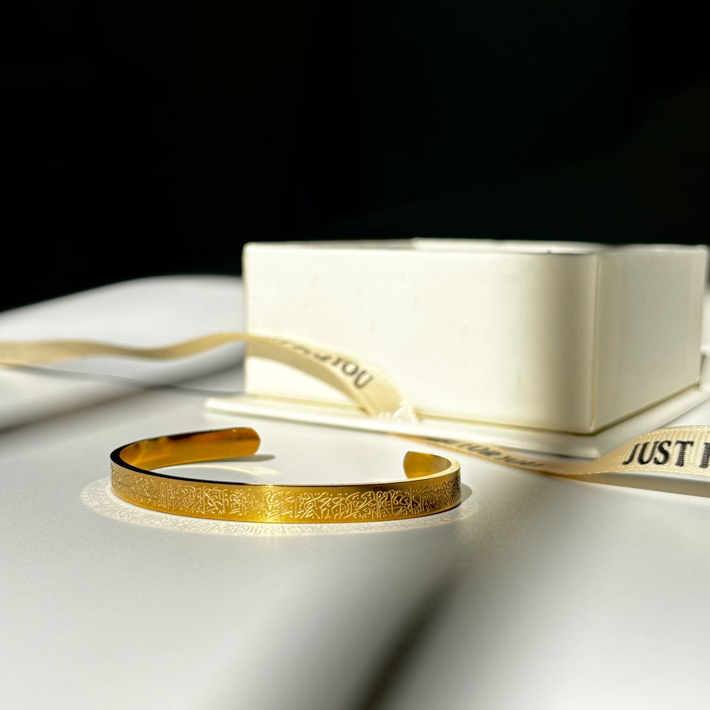 Ayatul Kursi Bracelet.