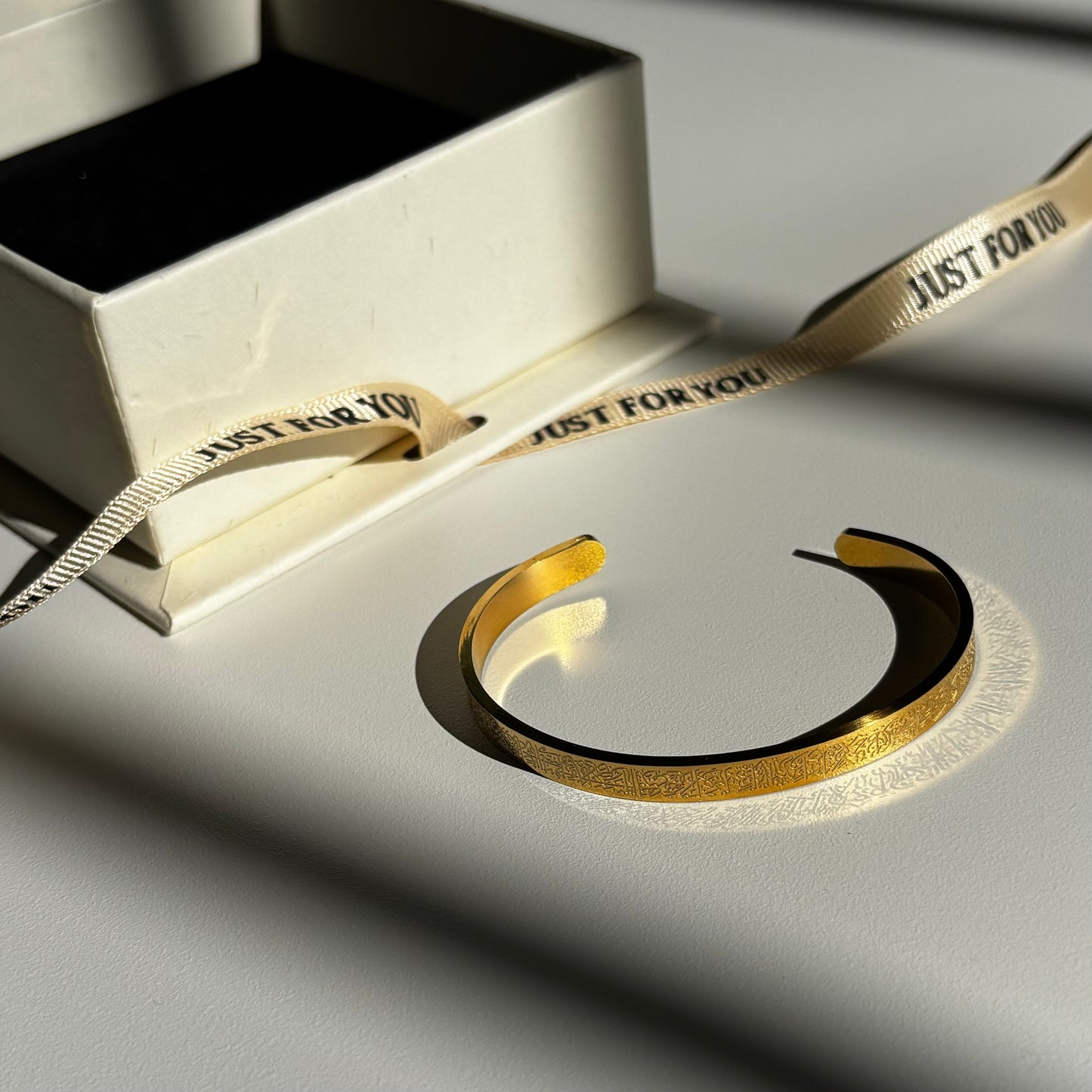 Ayatul Kursi Bracelet.