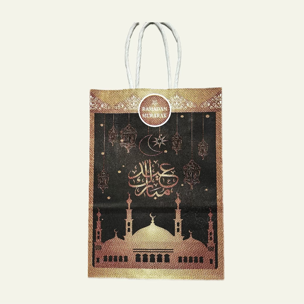 Afiya Gift Bag