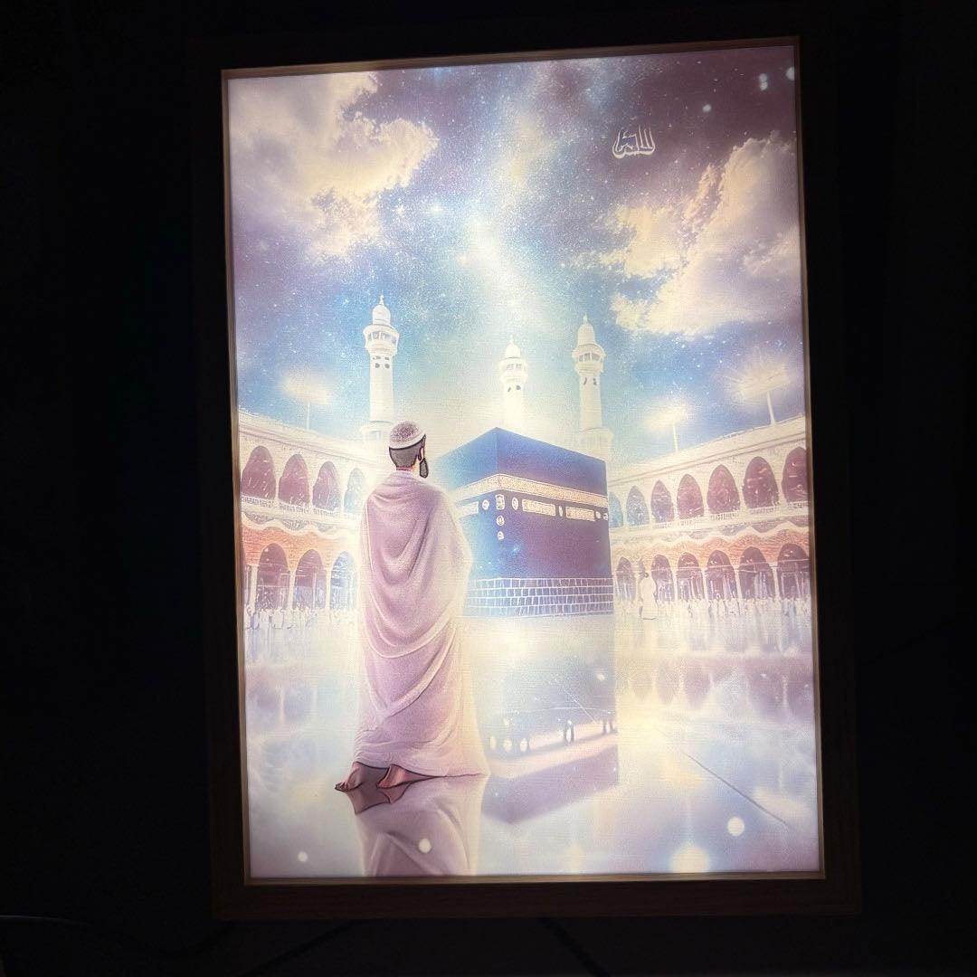 Pray LED Painting.