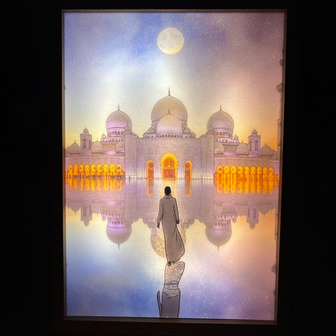 Pray LED Painting.