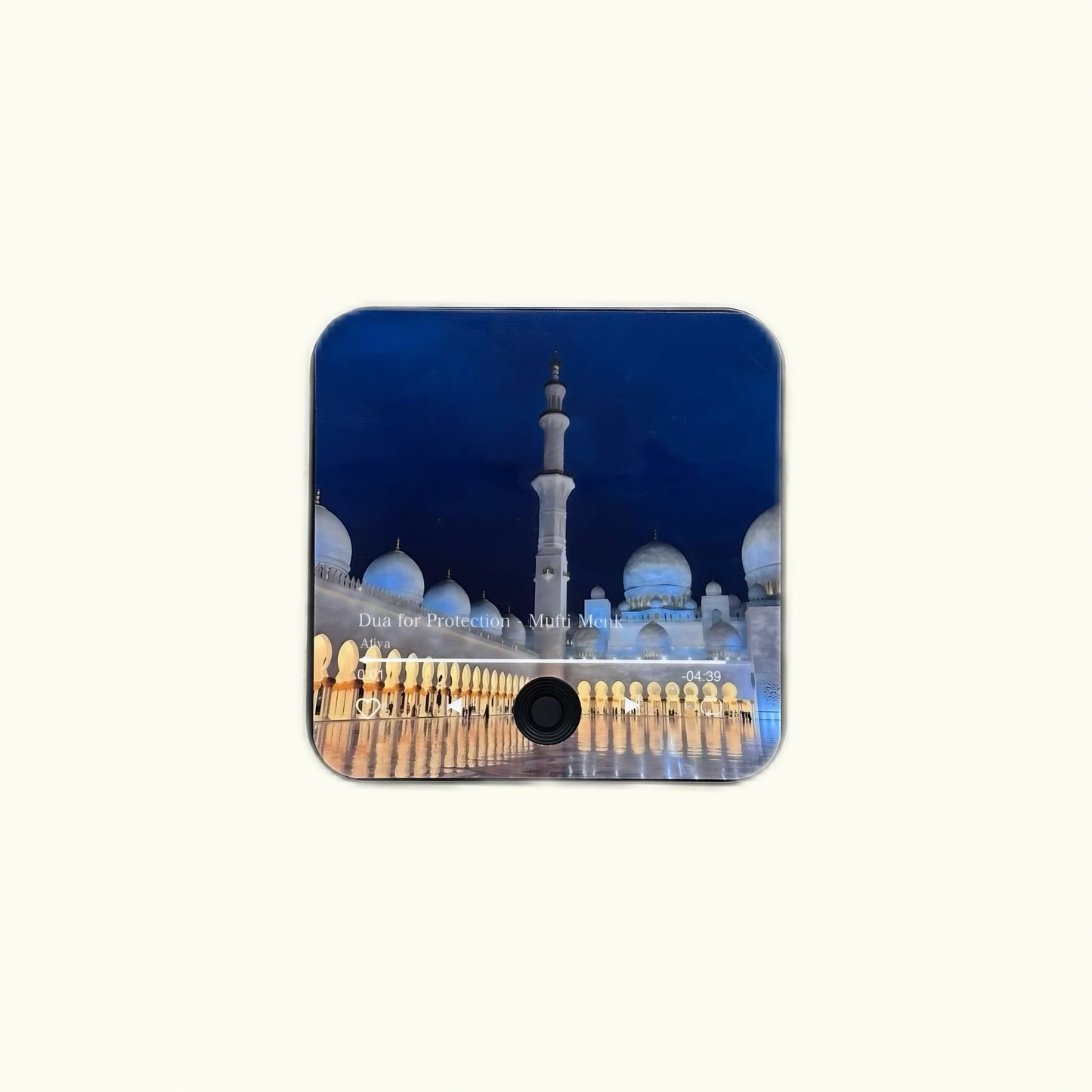 Quran Magnets