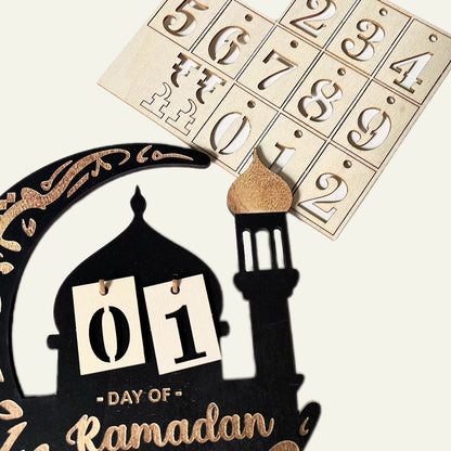 Ramadan Calendar
