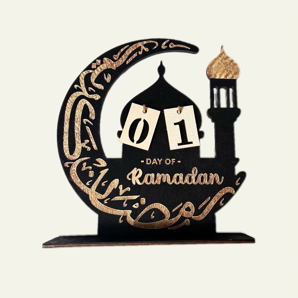 Ramadan Calendar